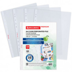 Папки-файлы перфорированные А4 BRAUBERG PREMIUM, КОМПЛЕКТ 100 шт., гладкие, 35 мкм, 273003