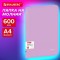 Папка объемная на молнии пластиковая BRAUBERG PASTEL, А4, 330х240мм, 600мкм, цвет лиловый, 271971