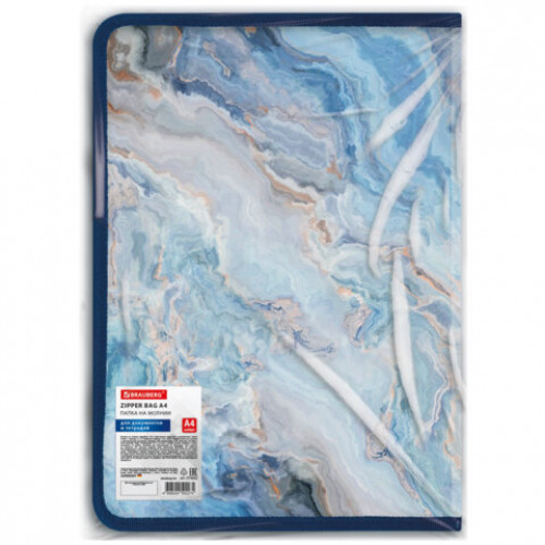 Папка на молнии для документов и тетрадей пластиковая BRAUBERG Мрамор, А4, 330х230 мм, 0,5 мм, ассорти, 273932