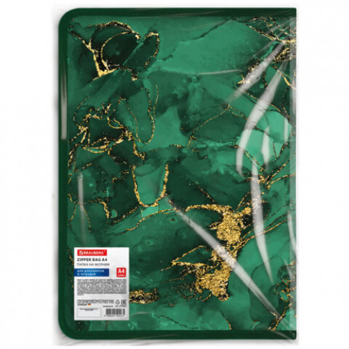 Папка на молнии для документов и тетрадей пластиковая BRAUBERG Мрамор, А4, 330х230 мм, 0,5 мм, ассорти, 273932