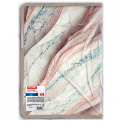 Папка на молнии для документов и тетрадей пластиковая BRAUBERG Мрамор, А4, 330х230 мм, 0,5 мм, ассорти, 273932