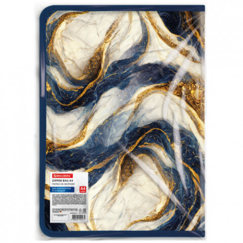 Папка на молнии для документов и тетрадей пластиковая BRAUBERG Мрамор, А4, 330х230 мм, 0,5 мм, ассорти, 273932