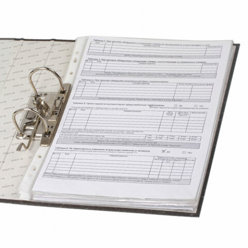 Папка-регистратор STAFF Basic БЮДЖЕТ с мраморным покрытием, 50 мм, без уголка, черный корешок, 227184