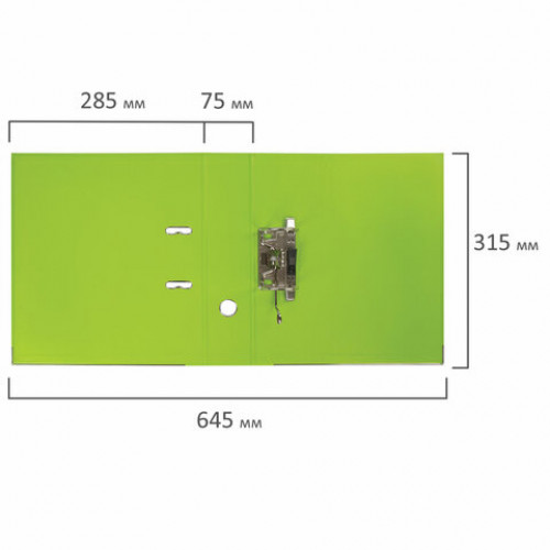 Папка-регистратор BRAUBERG EXTRA, 75 мм, салатовая, двустороннее покрытие пластик, металлический уголок, 228576
