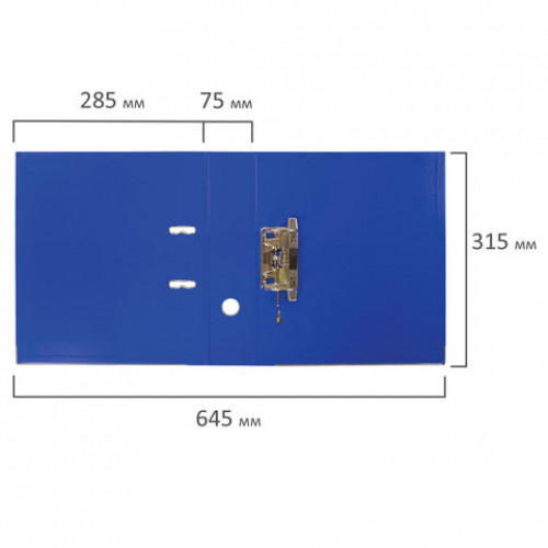Папка-регистратор BRAUBERG EXTRA, 75 мм, синяя, двустороннее покрытие пластик, металлический уголок, 228571