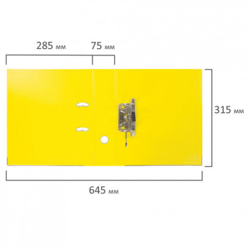 Папка-регистратор BRAUBERG EXTRA, 75 мм, желтая, двустороннее покрытие пластик, металлический уголок, 228574