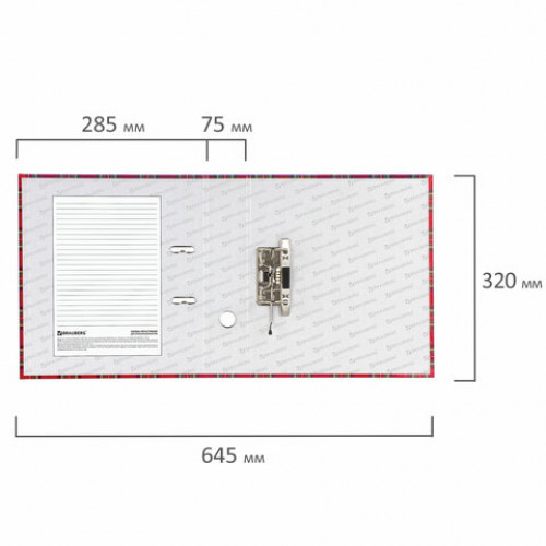 Папка-регистратор BRAUBERG, ламинированная, 75 мм, шотландка, 222074
