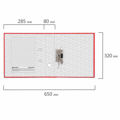 Папка-регистратор BRAUBERG с покрытием из ПВХ, 80 мм, с уголком, красная (удвоенный срок службы), 227192