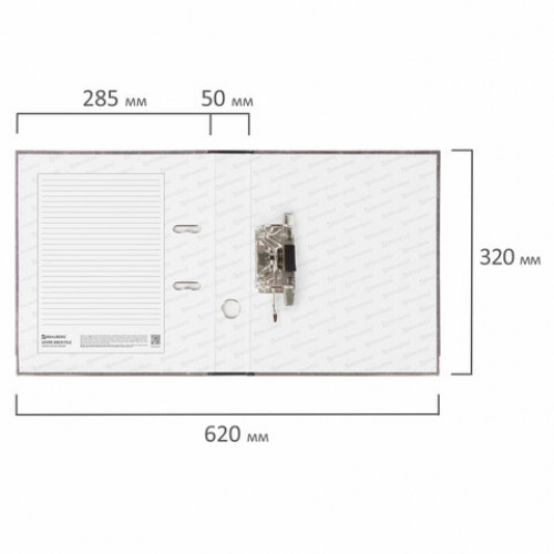 Папка-регистратор BRAUBERG, фактура стандарт, с мраморным покрытием, 50 мм, черный корешок, 220982