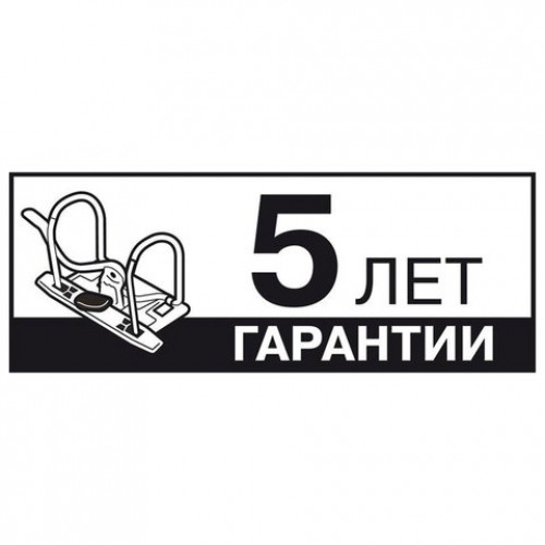 Папка-регистратор LEITZ, механизм 180°, покрытие пластик, 50 мм, красная, 10151225P