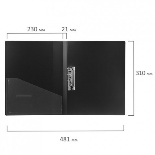 Папка с боковым металлическим прижимом и внутренним карманом BRAUBERG Contract, черная, до 100 л., 0,7 мм, бизнес-класс, 221786