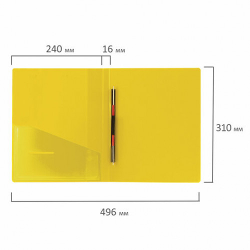 Папка с металлическим скоросшивателем и внутренним карманом BRAUBERG Contract, желтая, до 100 л., 0,7 мм, бизнес-класс, 221785