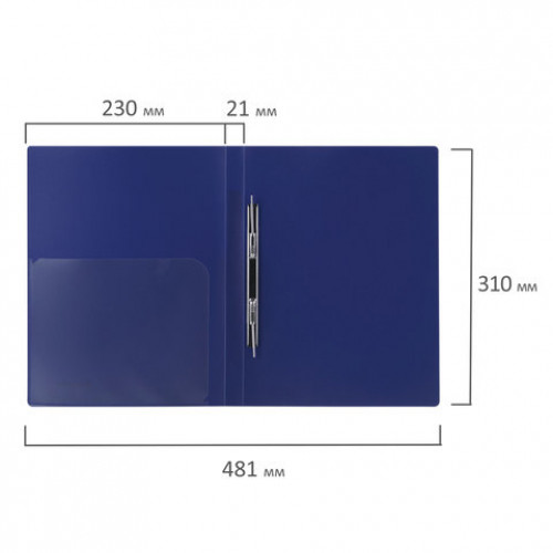 Папка с металлическим скоросшивателем и внутренним карманом BRAUBERG Диагональ, темно-синяя, до 100 листов, 0,6 мм, 221352