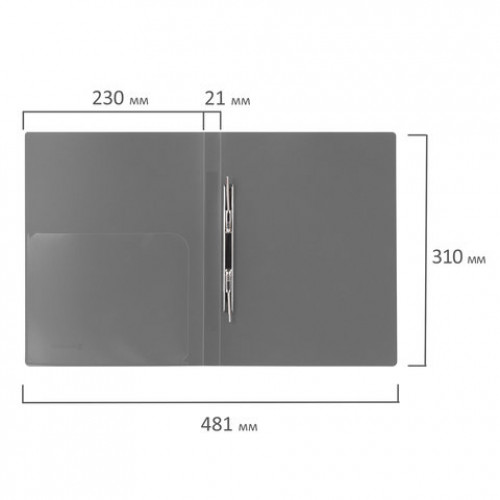 Папка с металлическим скоросшивателем и внутренним карманом BRAUBERG Диагональ, серебристая, до 100 листов, 0,6 мм, 221353
