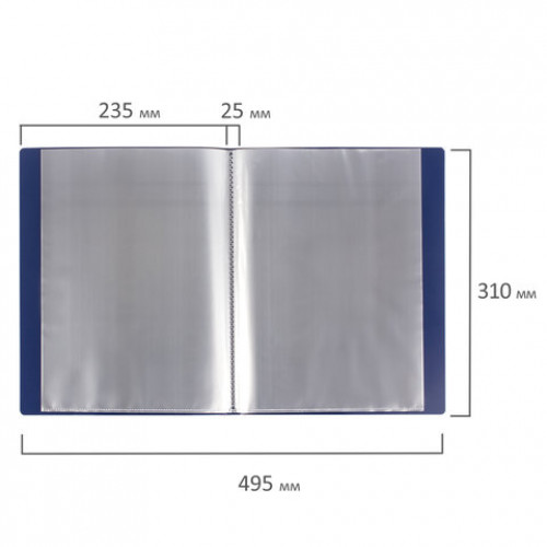 Папка 40 вкладышей BRAUBERG стандарт, синяя, 0,7 мм, 221603