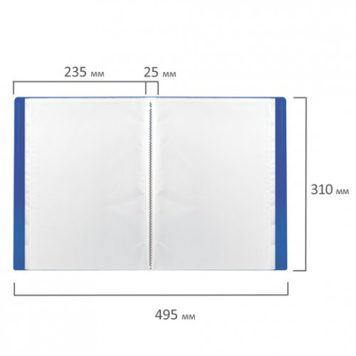 Папка 40 вкладышей BRAUBERG Office, синяя, 0,6 мм, 222634