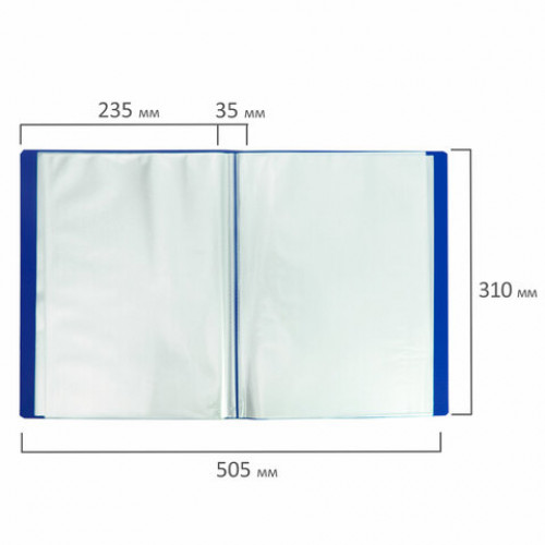 Папка 100 вкладышей BRAUBERG Office, синяя, 0,8 мм, 222640