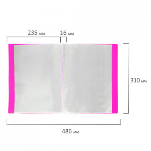 Папка 20 вкладышей BRAUBERG Neon, 16 мм, неоновая розовая, 700 мкм, 227450