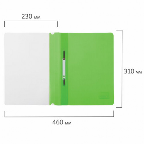 Скоросшиватель пластиковый BRAUBERG, А4, 130/180 мкм, салатовый, 228674