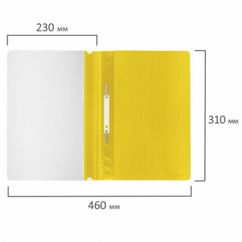 Скоросшиватель пластиковый STAFF, А4, 100/120 мкм, желтый, 225731