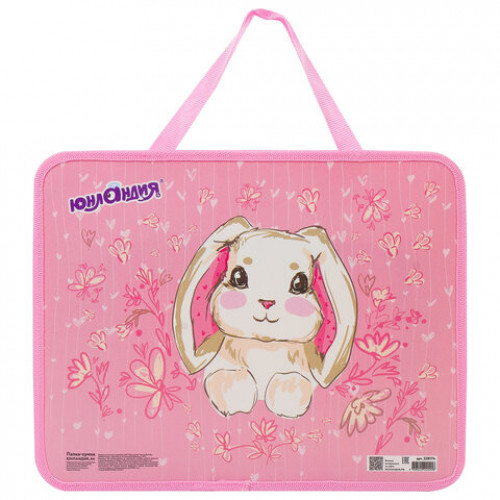 Папка на молнии с ручками ЮНЛАНДИЯ, А4, 1 отделение, молния сверху, BUNNY, 228174