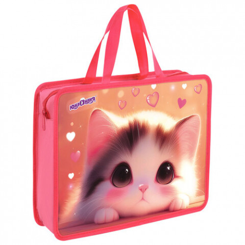Папка на молнии с ручками ЮНЛАНДИЯ А4, 1 отделение, пластик, 80 мм, Dreamy kitty, 273361