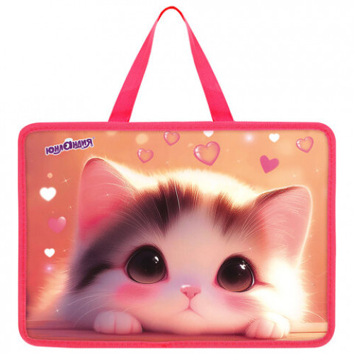 Папка на молнии с ручками ЮНЛАНДИЯ А4, 1 отделение, пластик, 80 мм, Dreamy kitty, 273361