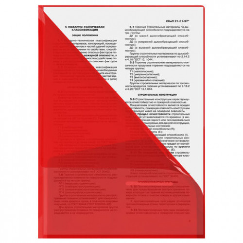 Папка-уголок 2 кармана, непрозрачная, А4, BRAUBERG SPECIAL, красная, 0,18 мм, 273061