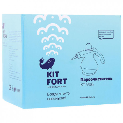 Пароочиститель KITFORT KT-906, 1200 Вт, 3 бара, объем 0,3 л, зеленый