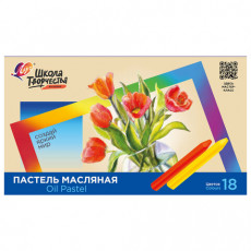 Пастель масляная ЛУЧ Школа творчества, 18 цветов, трехгранная, картонная упаковка, 31С 1972-08