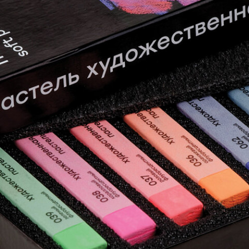 Пастель сухая художественная ГАММА Старый Мастер, 12 цветов, яркие цвета, квадратное сечение, 2309195