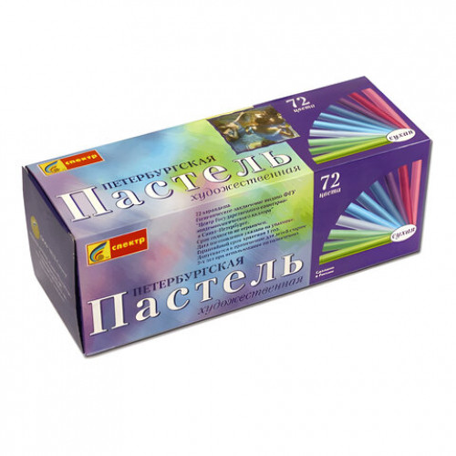 Пастель сухая художественная СПЕКТР Петербургская, 72 цвета, круглое сечение