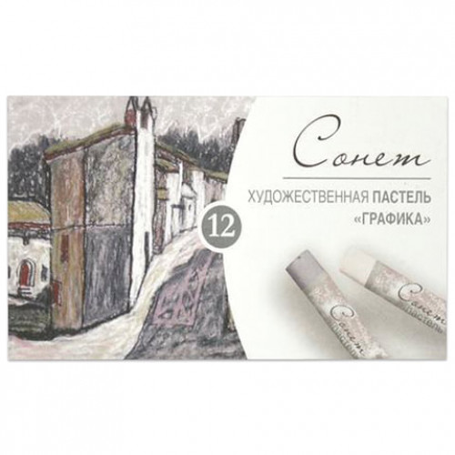 Пастель сухая художественная Сонет Графика, 12 цветов, круглое сечение, 7141243