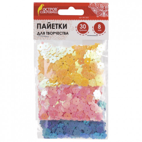 Пайетки для творчества Цветочки, цвет ассорти, 8 мм, 30 грамм, 3 цвета, ОСТРОВ СОКРОВИЩ, 661263