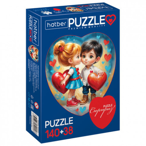 Пазл картонный 2 в 1 ДВА СЕРДЦА Premium, 140 + 38 элементов, ассорти, размер поля 270х280 мм, 100х110 мм, HATBER
