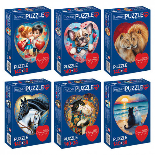 Пазл картонный 2 в 1 ДВА СЕРДЦА Premium, 140 + 38 элементов, ассорти, размер поля 270х280 мм, 100х110 мм, HATBER