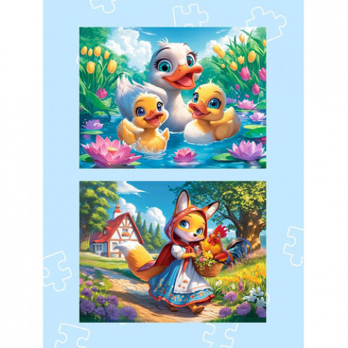 Пазл картонный Милые картинки, 12 элементов, АССОРТИ, поле 17,5 х 13 см, 20 видов