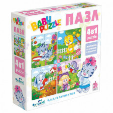 Пазл BABY PUZZLE Для девочек, 4 в 1, 4-6-9-12 элементов, ORIGAMI, 04894