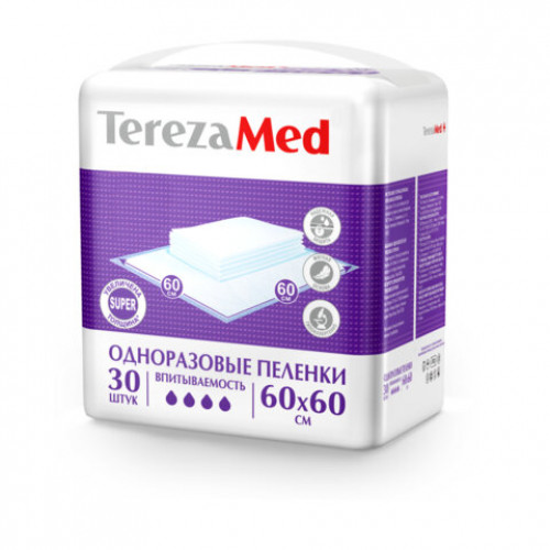 Пеленки 60х60 см, TEREZAMED Super, КОМПЛЕКТ 30 шт., впитывающие, одноразовые, 50309