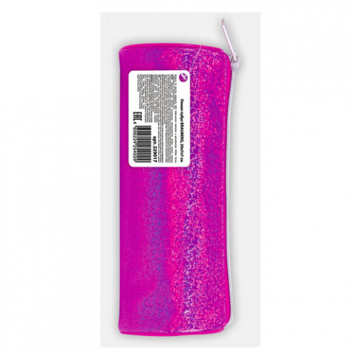 Пенал-тубус BRAUBERG, мягкий, Glitter Pink, 20х7х7 см, 229017