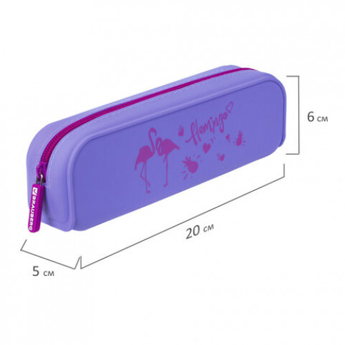 Пенал-косметичка BRAUBERG, силикон, Flamingo, 20х5х6 см, 229030