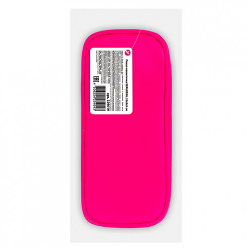 Пенал-косметичка BRAUBERG, мягкий, KING SIZE NEON PINK, 20х8х9 см, 229019