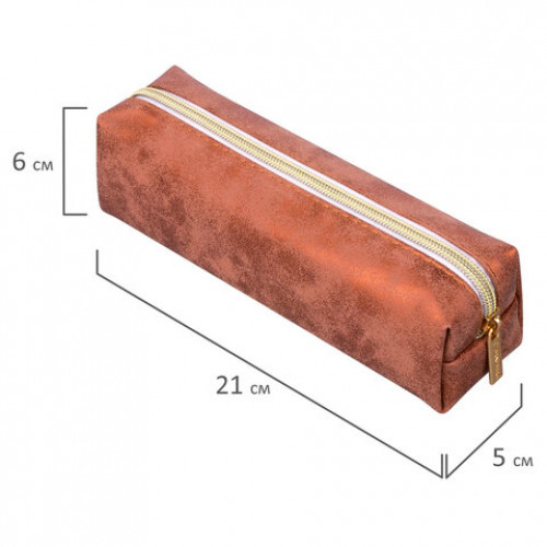 Пенал-косметичка BRAUBERG, экокожа, Luxury, с эффектом позолоты, бронзовый, 21х5х6 см, 228996