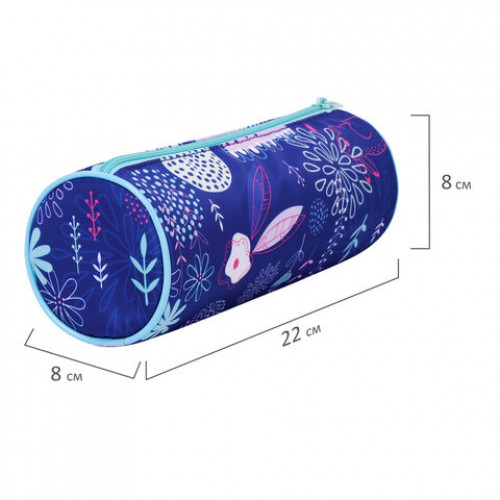 Пенал-тубус BRAUBERG, с эффектом Soft Touch, мягкий, Rabbit, 22х8 см, 229010