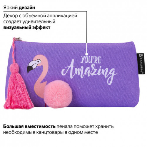Пенал-косметичка BRAUBERG, канвас с объемной аппликацией, Flamingo, 20х3х9 см, 229001