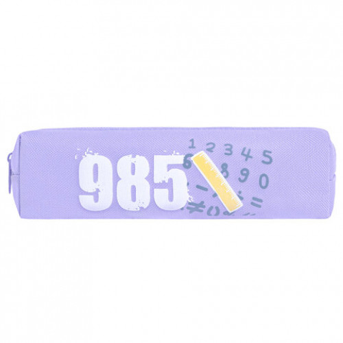 Пенал ЮНЛАНДИЯ ЮНИОР, 1 отделение, полиэстер, Numbers, 20х6х4 см, 273807