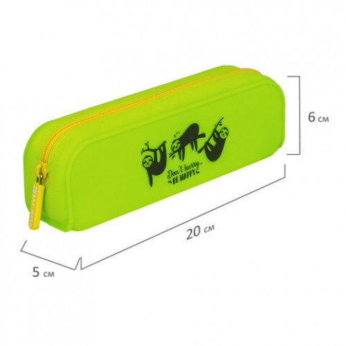 Пенал-косметичка BRAUBERG, силикон, Sloths, 20х5х6 см, 229032