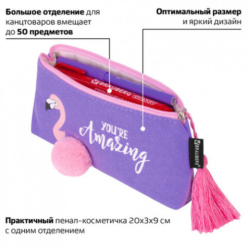 Пенал-косметичка BRAUBERG, канвас с объемной аппликацией, Flamingo, 20х3х9 см, 229001