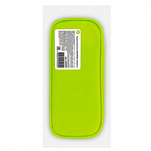 Пенал-косметичка BRAUBERG, мягкий, KING SIZE NEON GREEN, 20х8х9 см, 229020