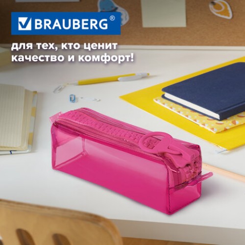 Пенал BRAUBERG с объемной тракторной молнией, 1 отделение, ПВХ, 22х8х6,5 см, Ultra pink, 272340